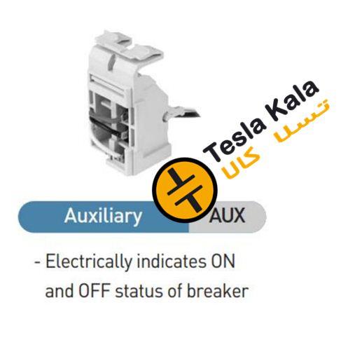 کنتاکت کمکی جهت کلید اتوماتیک ال اس 16 تا 800 آمپر ساسول SUSOL